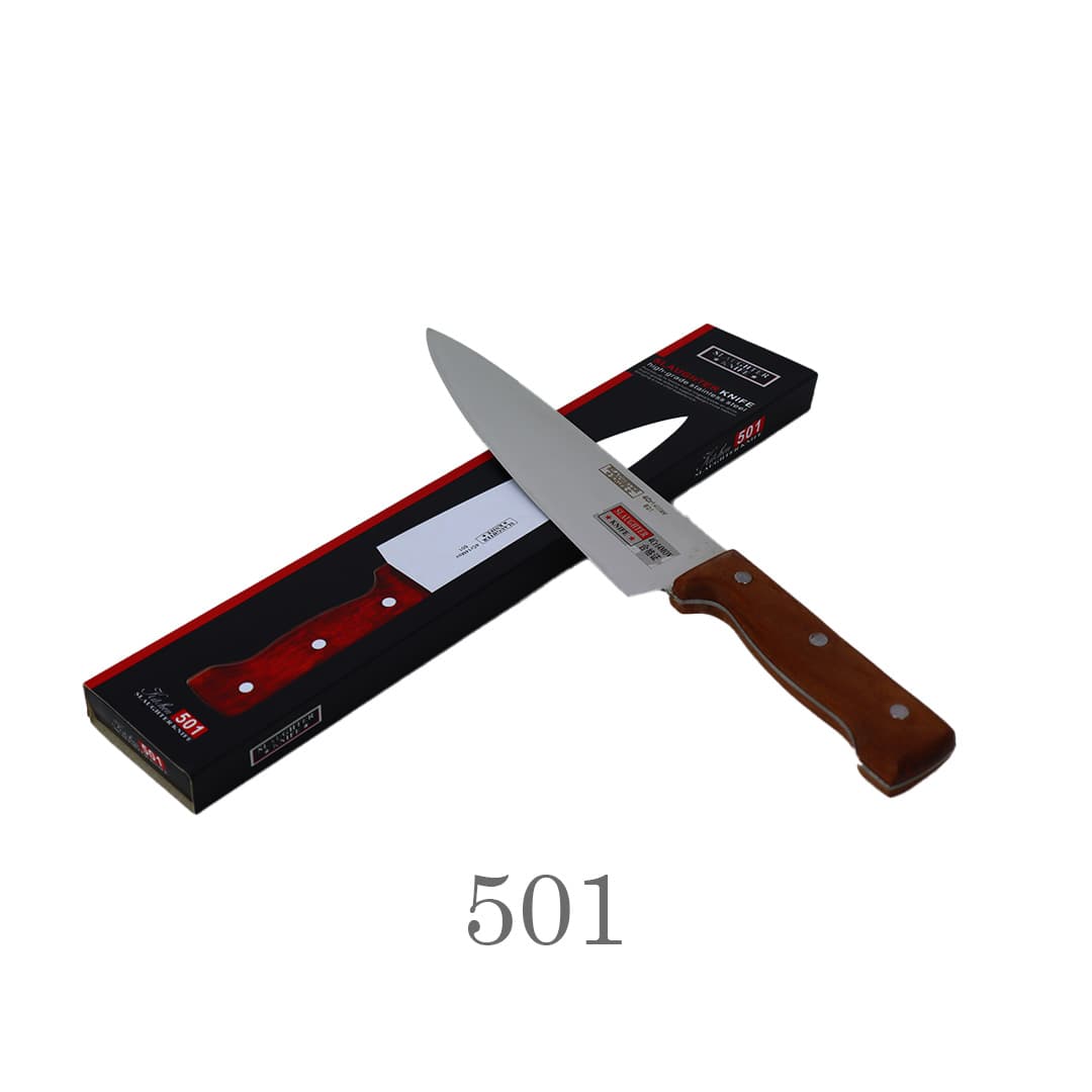 14" Wooden Handle Chef Knife 4Cr14Mov-P501(১৪" কাঠের হাতল যুক্ত শেফ নাইফ 4Cr14Mov-P501)