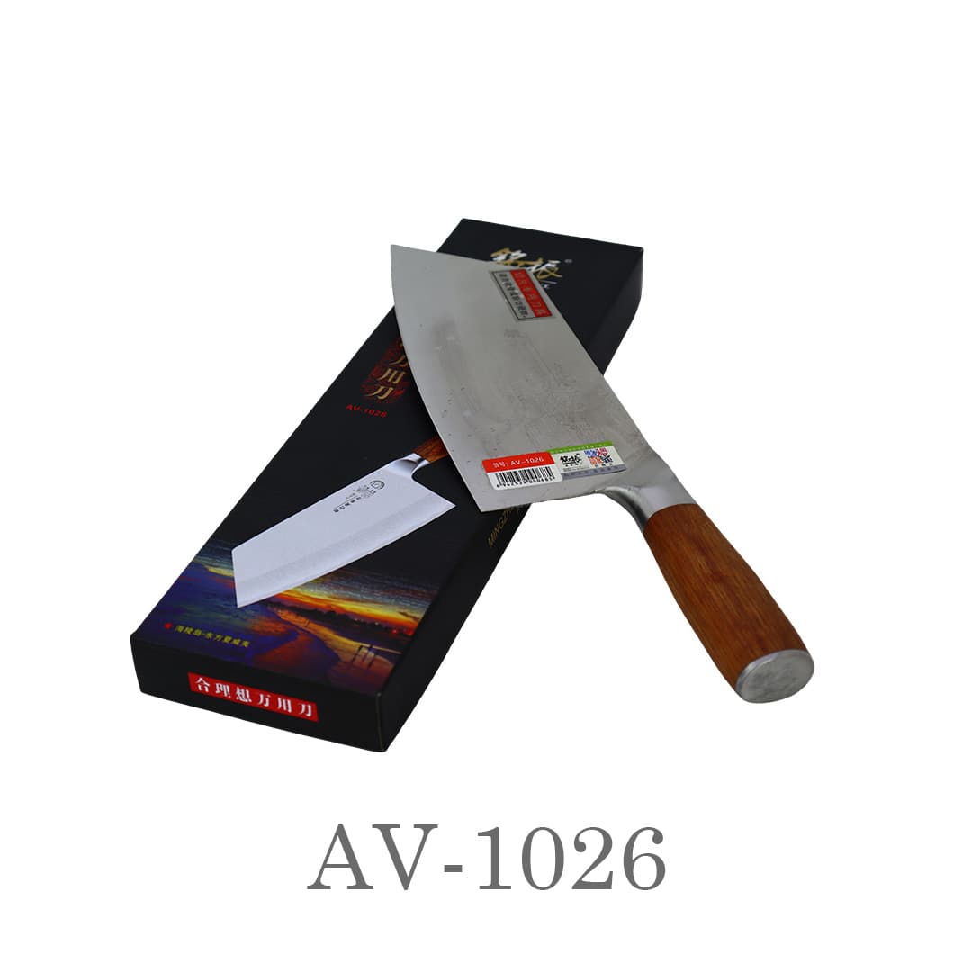 13" Wooden Handle Chopper Knife AV-1026(১৩" কাঠের হাতলযুক্ত চপার নাইফ AV-1026)