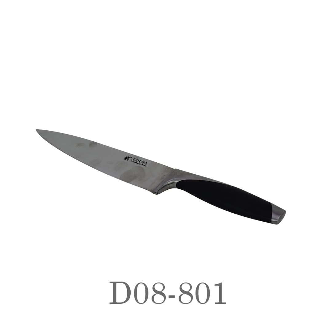 13" Stainless Steel Chef Knife D08-801(১৩" স্টেইনলেস স্টিল শেফ নাইফ D08-801)