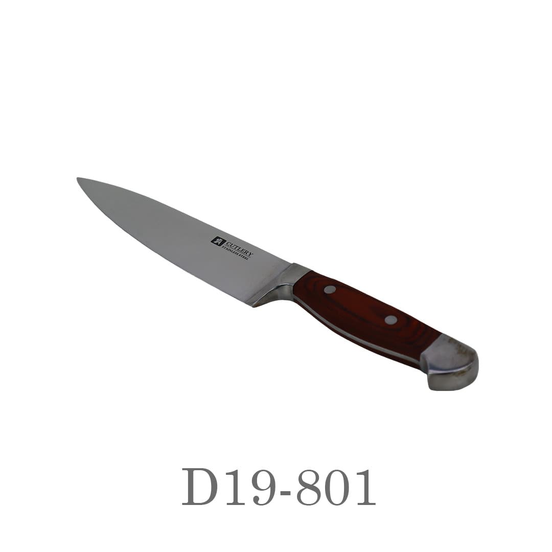 13.5" Wooden Handle Heavy Steel Chef Knife D19-801(১৩.৫" কাঠের হাতল ভারী স্টিলের শেফ নাইফ (D19-801))