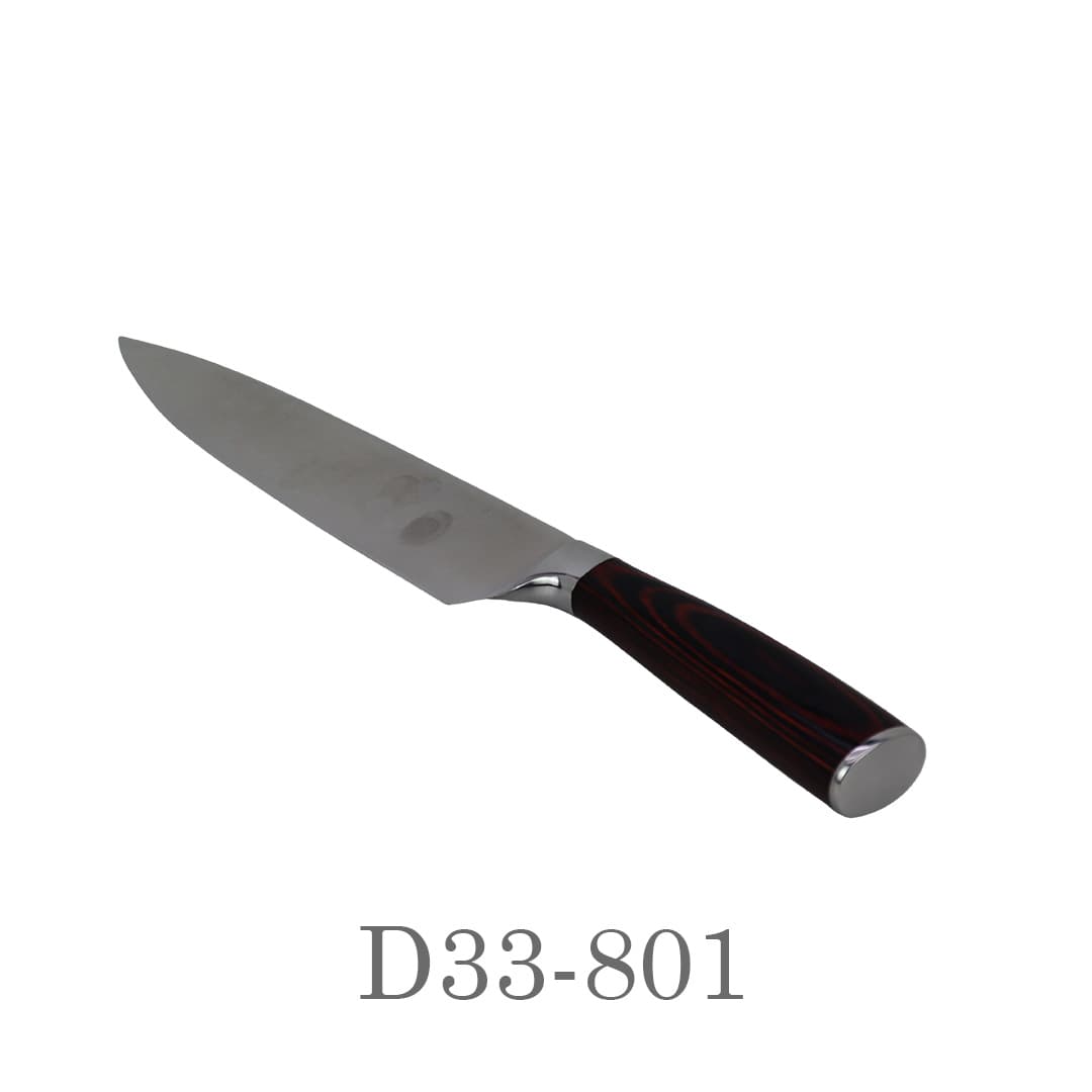 13" Wooden Handle Chef Knife D33-801 (১৩" কাঠের হাতল শেফ নাইফ (D33-801))