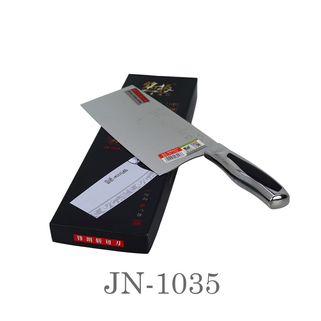 12.5" Inch Stainless Steel Handle Chopper Knife JN-1035(১২.৫" স্টেইনলেস স্টিল হাতল চপার নাইফ (JN-1035))
