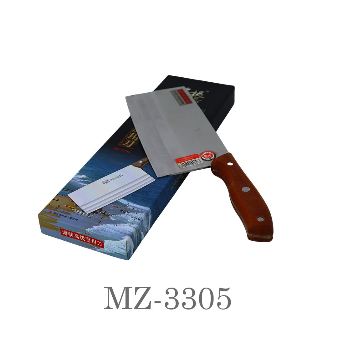 13" Wooden Handle Chopper Knife MZ-3305(১৩" কাঠের হাতল চপার নাইফ (MZ-3305))