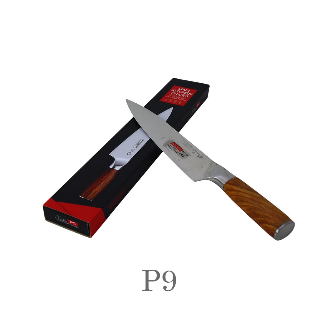 14" Wooden Handle Chef Knife 40Cr13-P9(১৪" কাঠের হাতল শেফ নাইফ (40Cr13-P9)